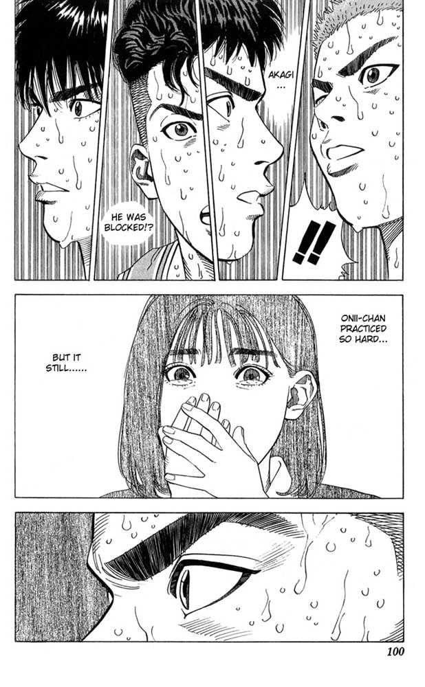 Slam Dunk, Chapter 238 image 13